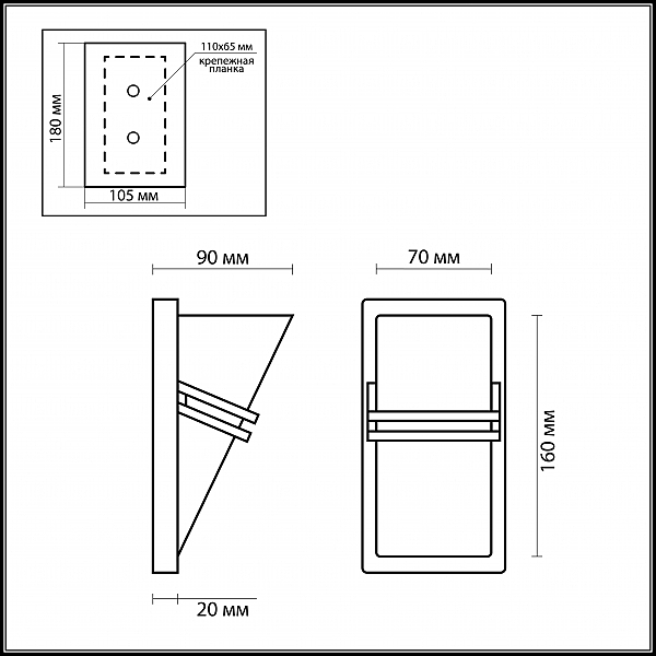 Настенно потолочный светильник Tiara 2025/1W