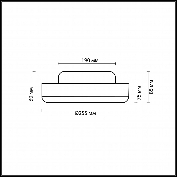 Светильник для ванной YUN 2177/1C