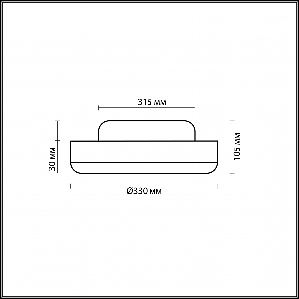 Светильник для ванной YUN 2177/2C