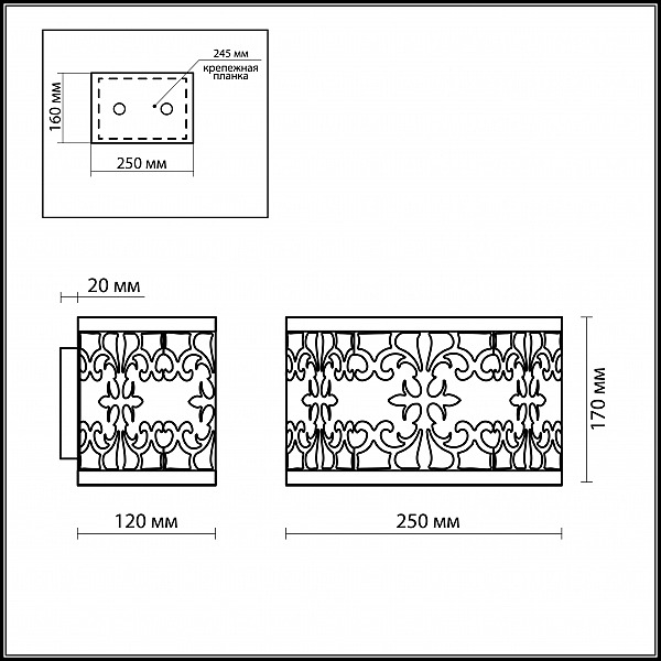 Настенное бра Odeon Light PAROLA 2896/2W
