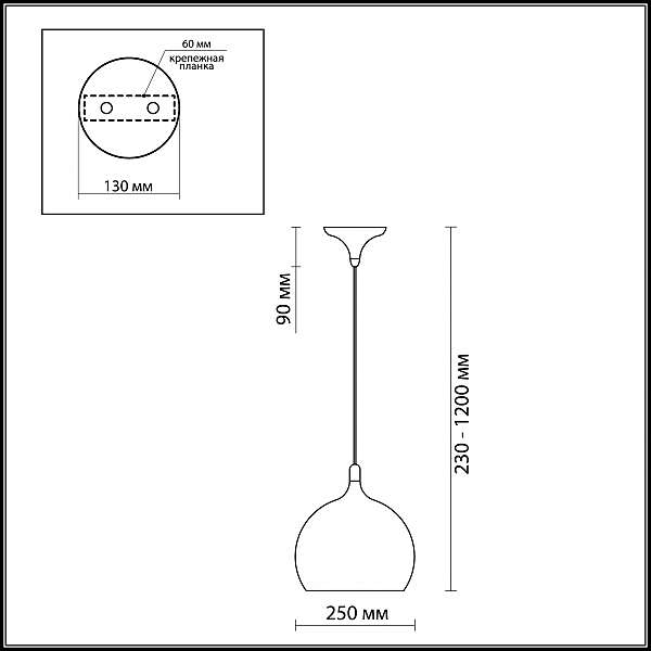 Светильник подвесной Odeon Light BULA 2904/1