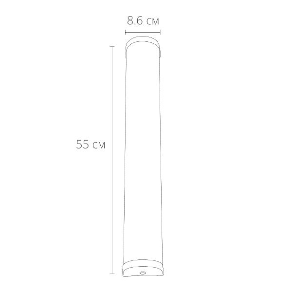 Настенный светильник Aqua-Bara A5210AP-4BK