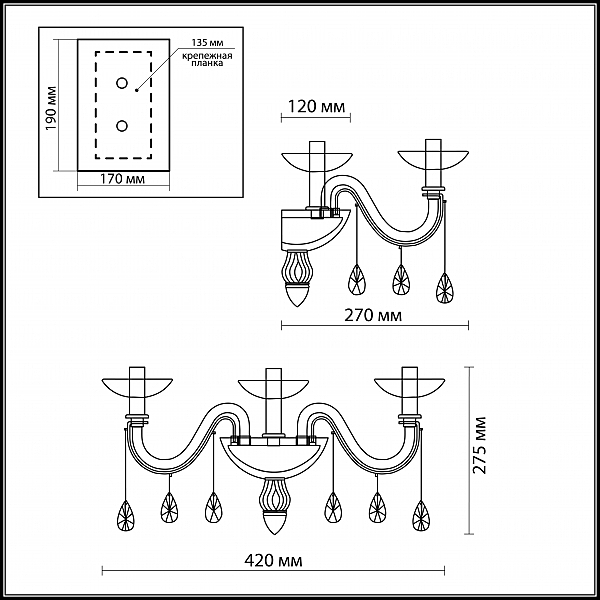 Настенное бра Odeon Light ALVADA 2910/3W