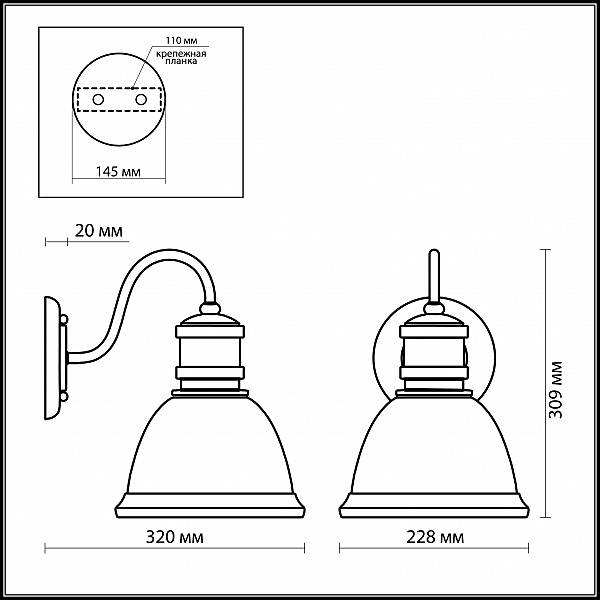Настенное бра Talva 2901/1W