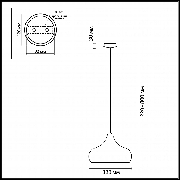 Светильник подвесной Odeon Light DILL 2909/1