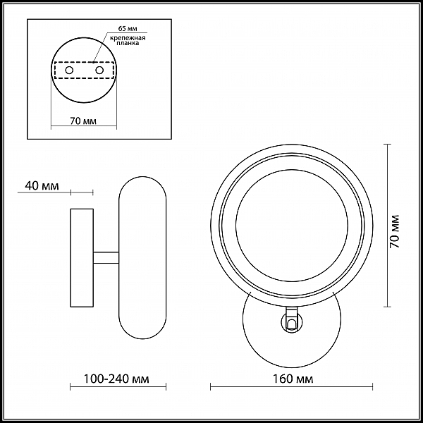 Светильник спот Odeon Light TARON 2869/6W