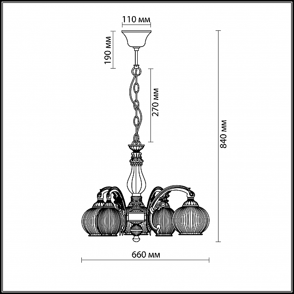Подвесная люстра Odeon Light RAGON 2867/5