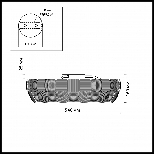 Потолочная люстра Ralis 2860/6C