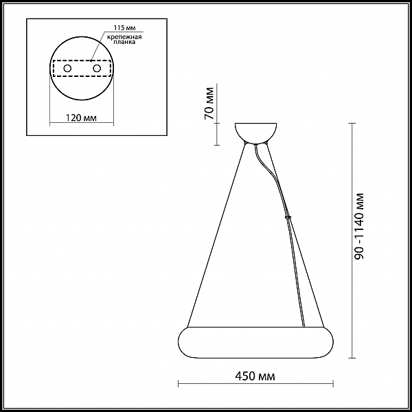 Подвесная люстра Taron 2869/28L