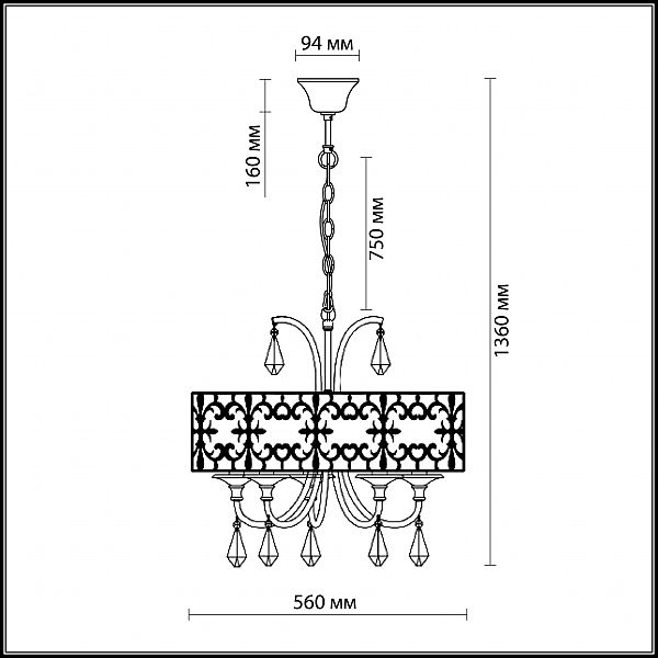 Подвесная люстра Odeon Light PAROLA 2896/5