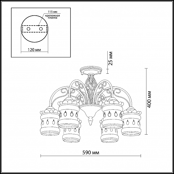 Потолочная люстра Zafran 2837/6C