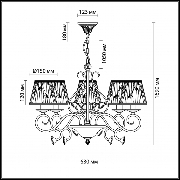Подвесная люстра Odeon Light MONTALA 2886/5
