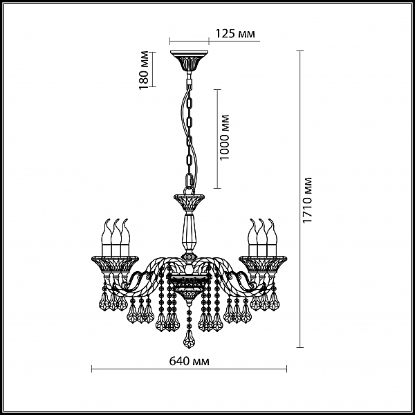 Подвесная люстра Odeon Light GRASA 2888/6