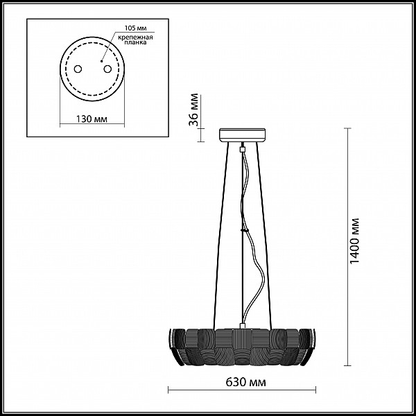 Подвесная люстра Odeon Light RALIS 2860/8