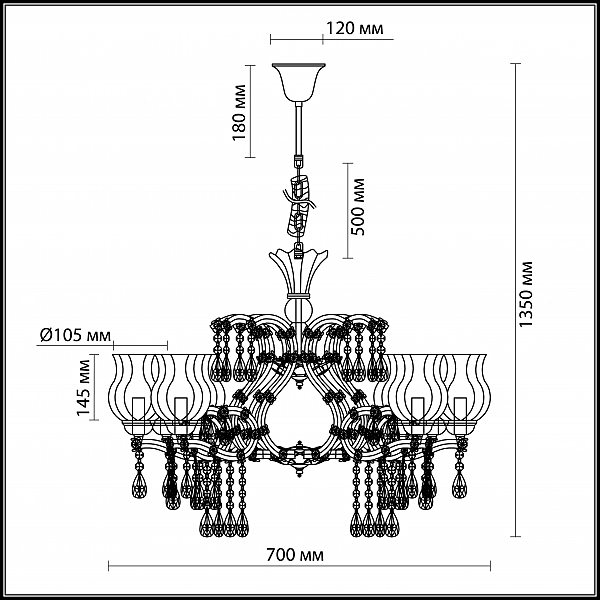 Подвесная люстра Mount 2936/8