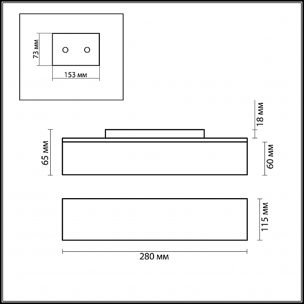 Светильник Odeon Light  DION 2042/1W