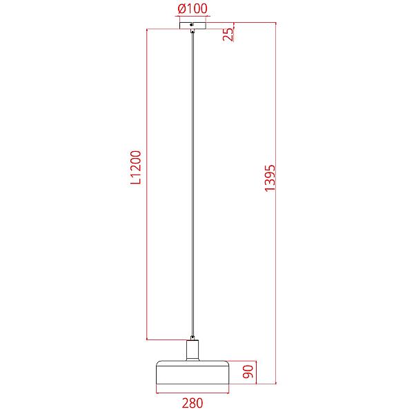 Светильник подвесной Skat A7052SP-1BK