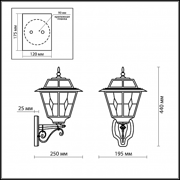 Уличный светильник Odeon Light  OUTER 2316/1W