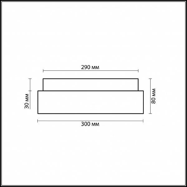Светильник влагозащитный Odeon Light Hill 2406/2A