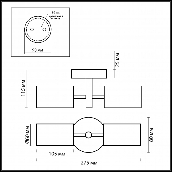 Настенное бра Tesco 2140/2W