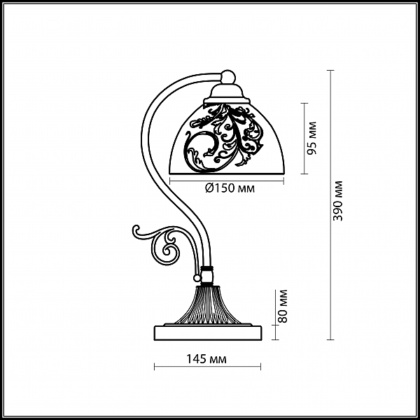 Настольная лампа Odeon Light  Casti 2542/1T