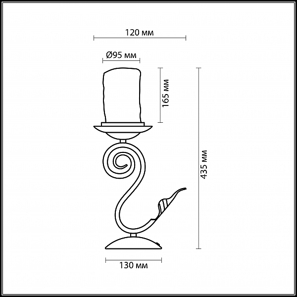 Настольная лампа Odeon Light  Bosta 2438/1T