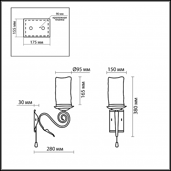 Бра Odeon Light  Bosta 2438/1W