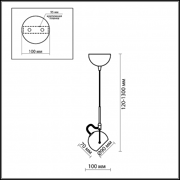 Подвесной светильник Odeon Light BOLLA 1429/1A