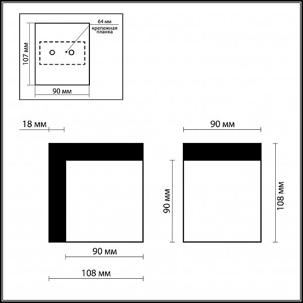 Светильник влагозащитный Odeon Light  LINK 2250/1W