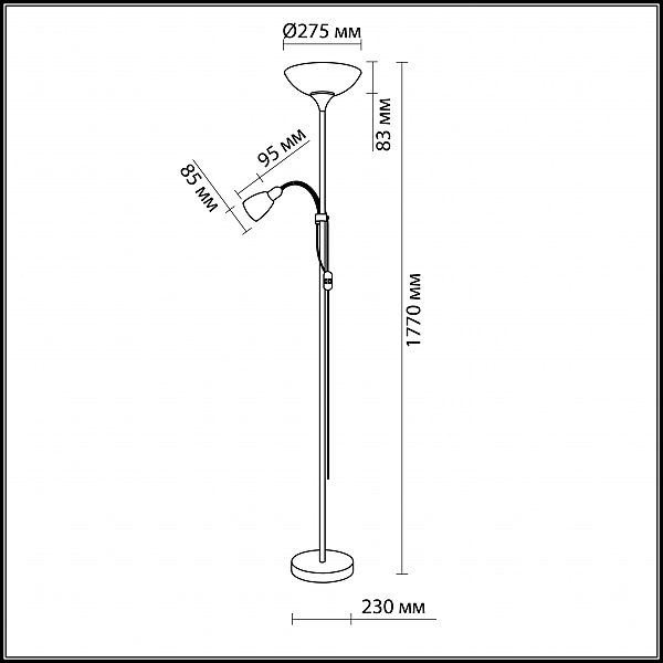 Торшер Odeon Light  TREND 2712/F