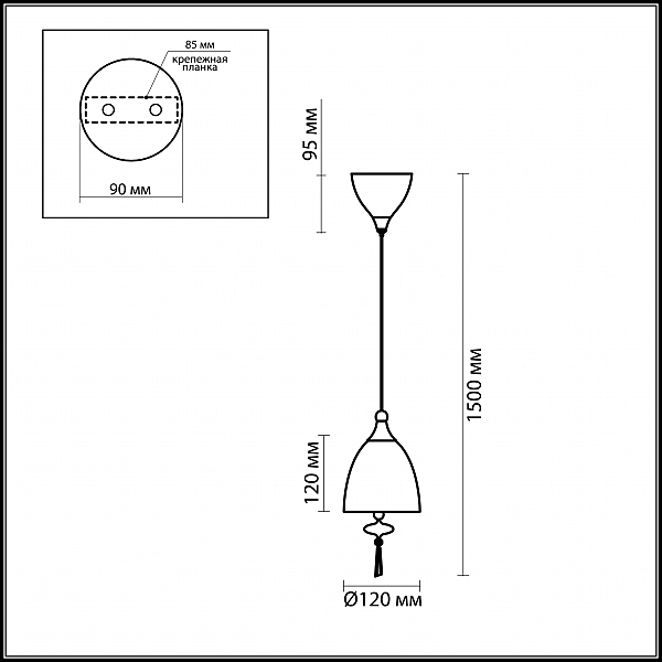 Подвесной светильник Odeon Light Leman 2570/1