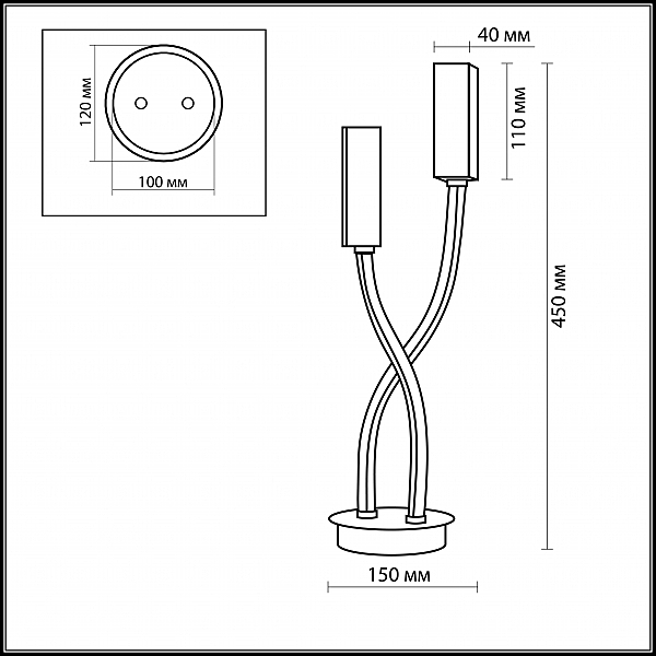 Настольная лампа Odeon Light  MODEN 2011/2T