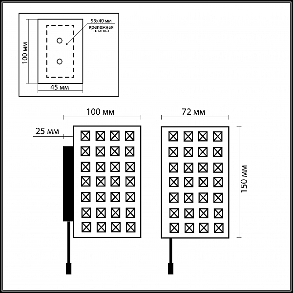 Бра Odeon Light  TORI 2249/1W