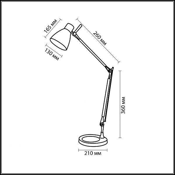 Настольная лампа Odeon Light  FARTU 2338/1T