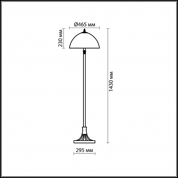 Торшер Odeon Light  RIZA 2269/2F
