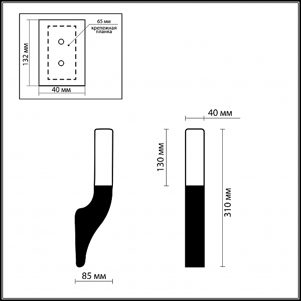 Бра Odeon Light  VEKA 2196/1W