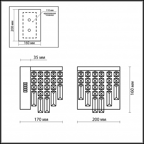 Бра Odeon Light LOLA 2231/2W