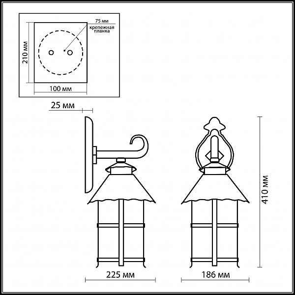 Уличный светильник Odeon Light LUMI 2313/1W