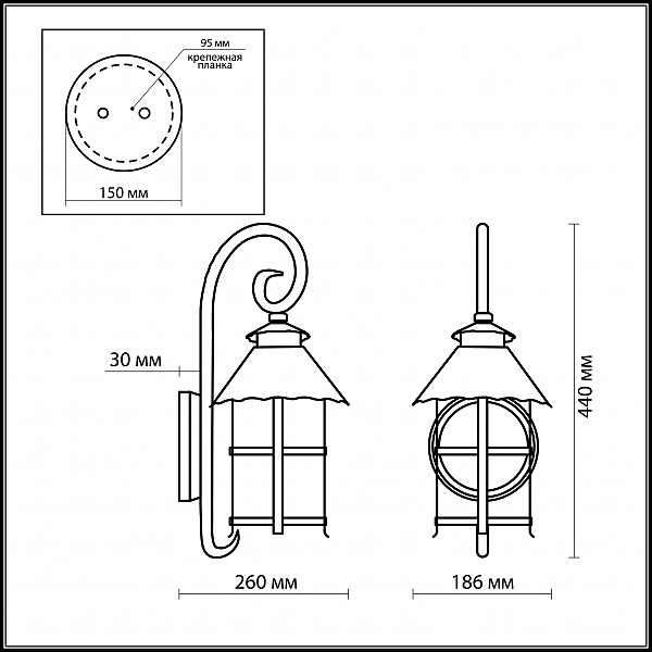 Уличный светильник Odeon Light  LUMI 2312/1W