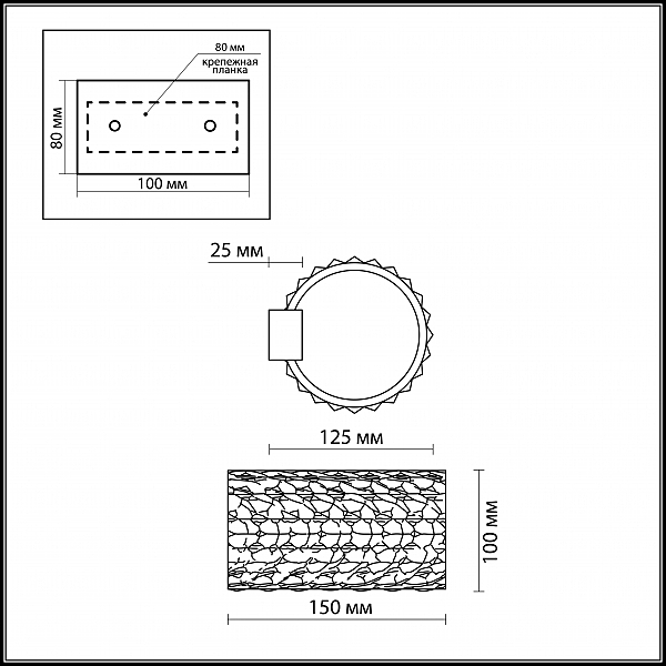 Бра Odeon Light  LODEN 2217/1W