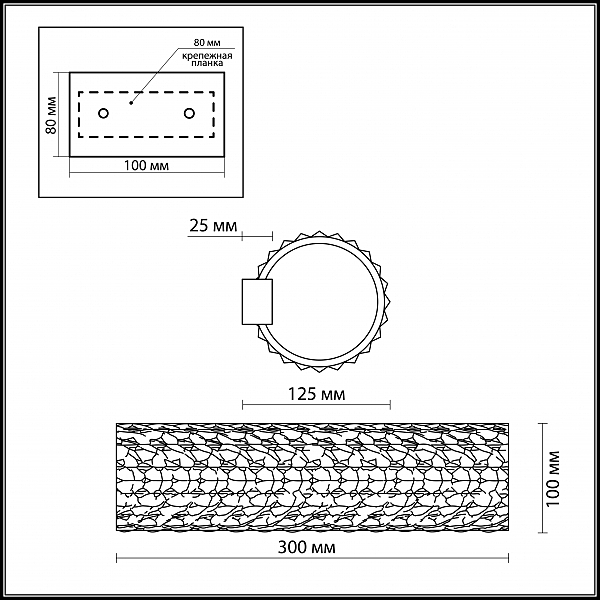 Бра Odeon Light  LODEN 2217/2W