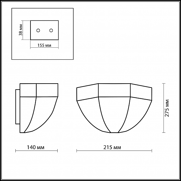 Бра Odeon Light  VALSO 2344/1W