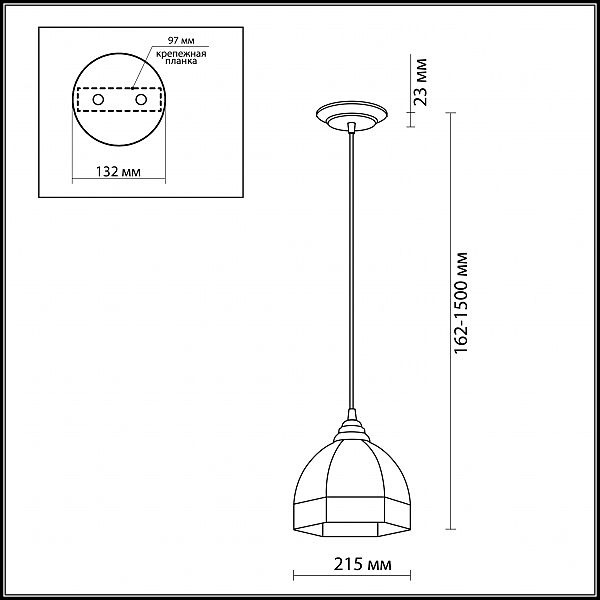 Подвесной светильник Odeon Light VALSO 2344/1