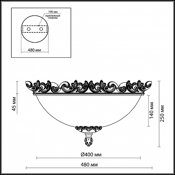 Люстра потолочная Odeon Light Ponga 2431/3C