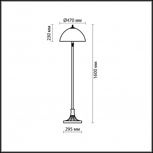 Торшер Odeon Light  TRAUBE 2267/2F