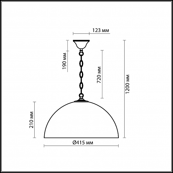 Светильник подвесной Traube 2267/2