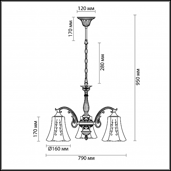 Подвесная люстра SONETTE 2985/3
