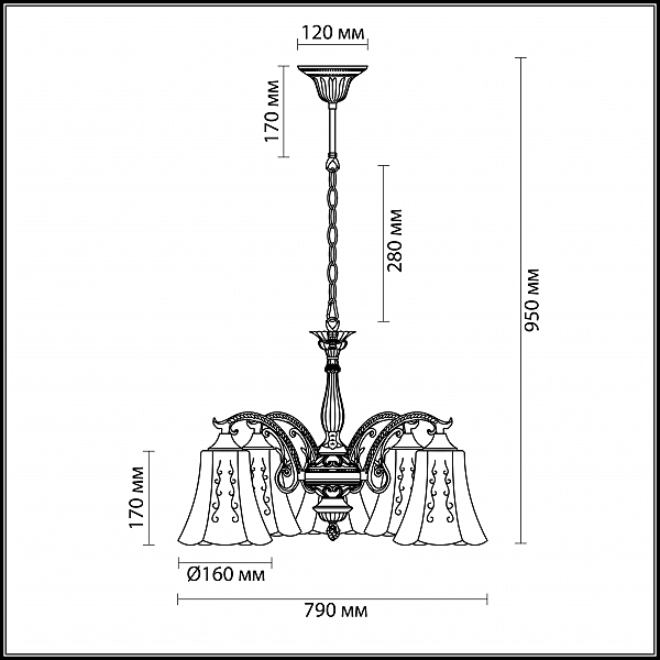 Подвесная люстра SONETTE 2985/5
