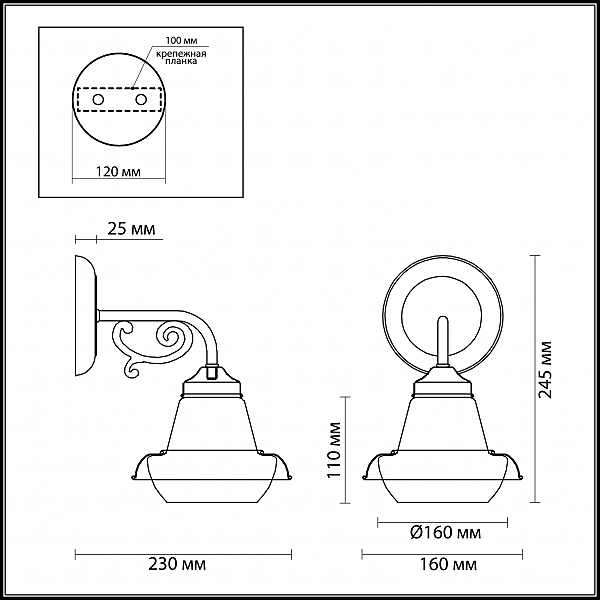 Настенное бра TEFIDA 3105/1W