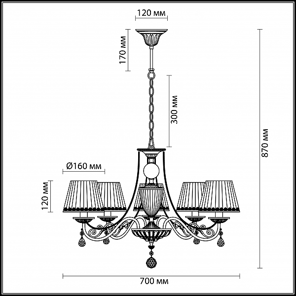 Подвесная люстра DOMINGA 3202/5